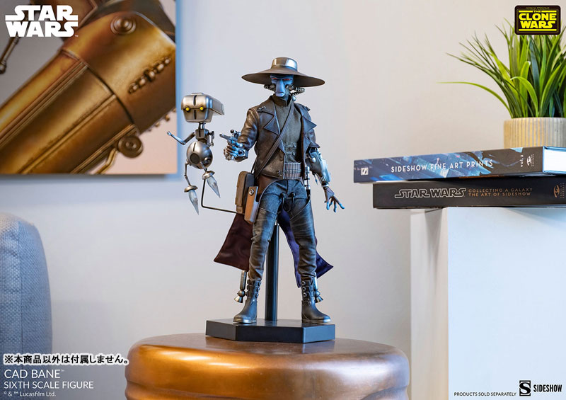 Scum & Villainy of Star Wars Cadbane (Clone Wars version) 1/6