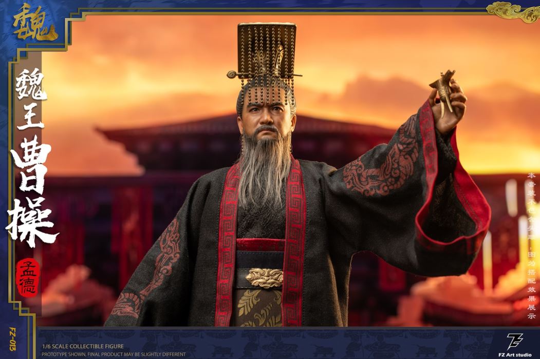 Wei King Cao Cao 1/6