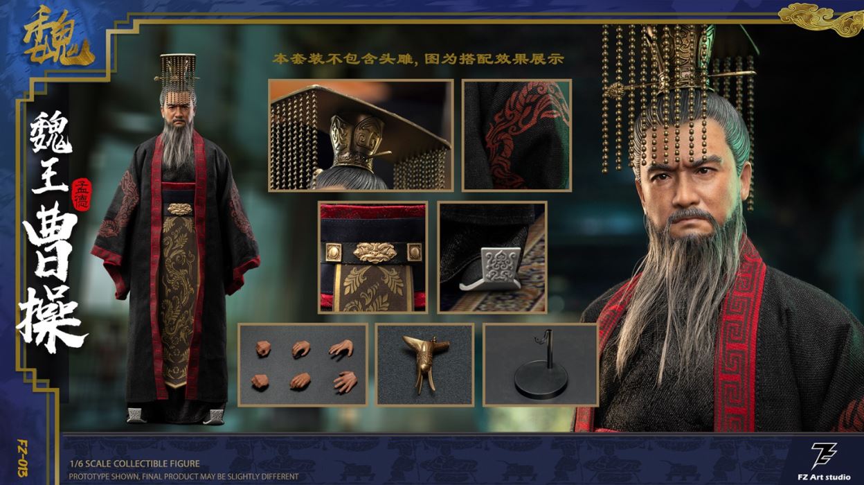 Wei King Cao Cao 1/6