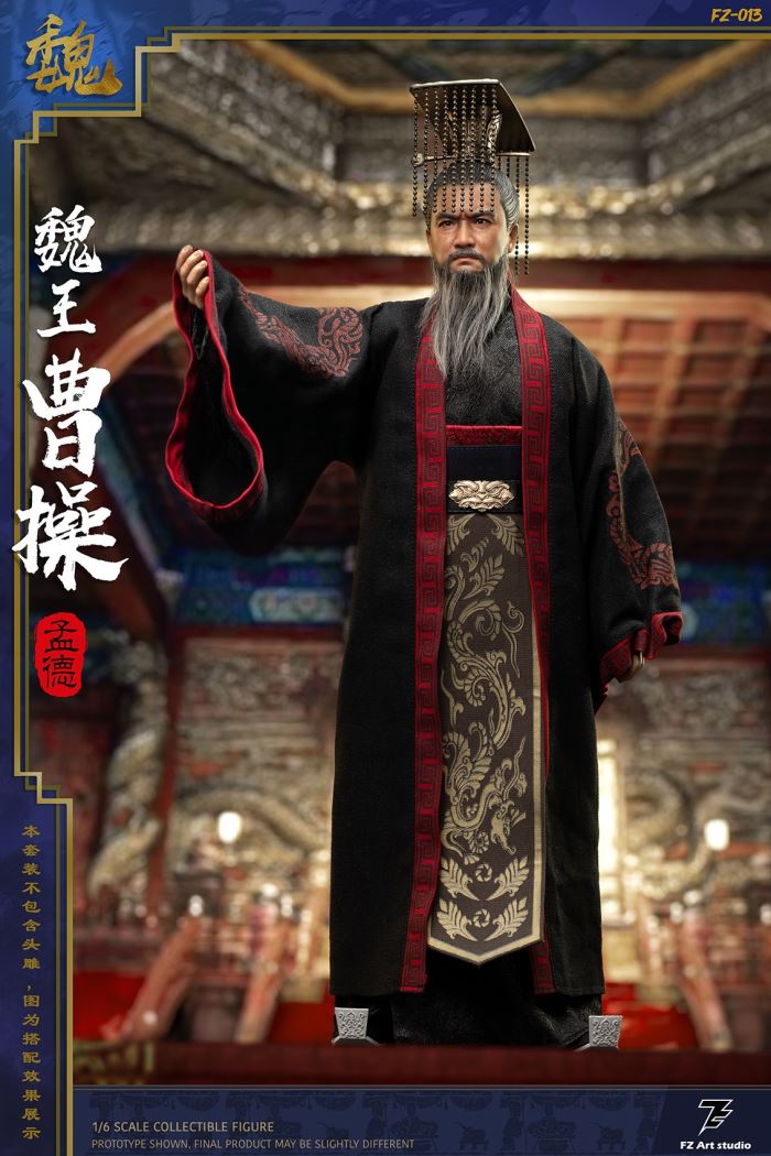 Wei King Cao Cao 1/6
