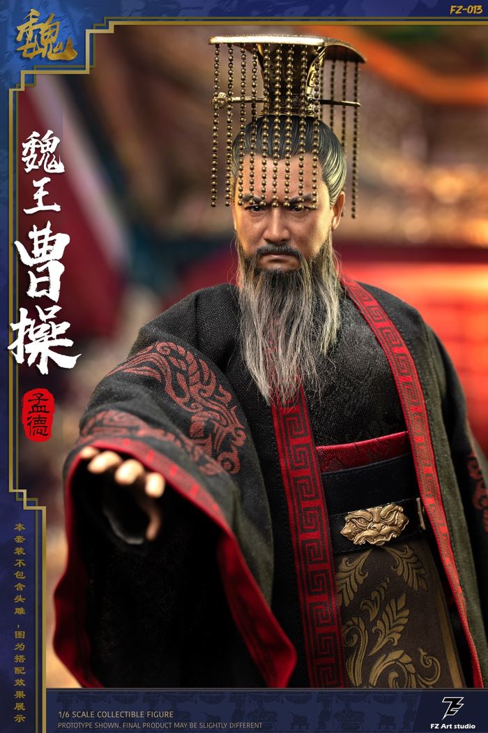 Wei King Cao Cao 1/6