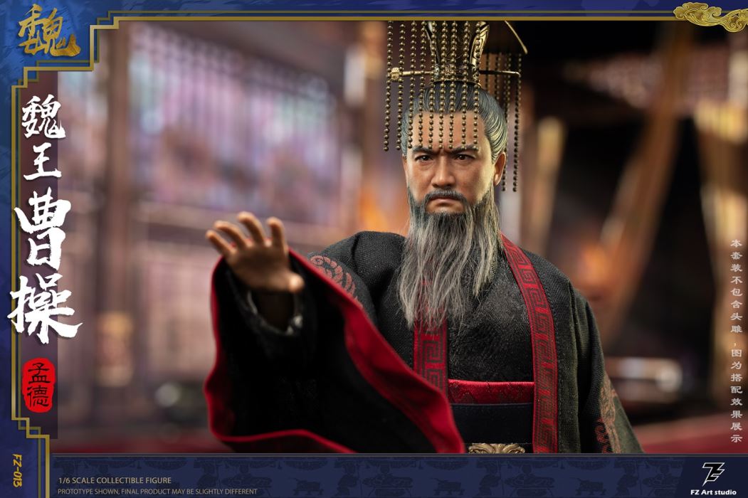 Wei King Cao Cao 1/6