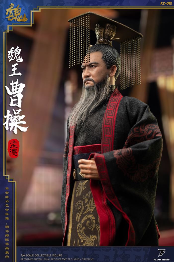 Wei King Cao Cao 1/6