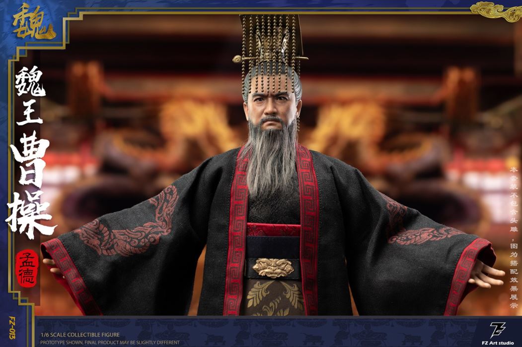 Wei King Cao Cao 1/6