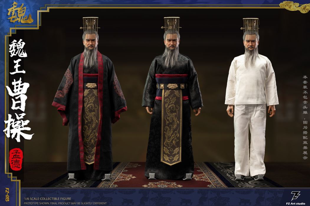 Wei King Cao Cao 1/6