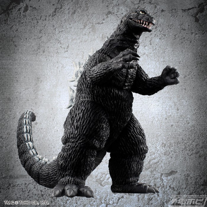 Ultimate Toho Monster Godzilla 1962