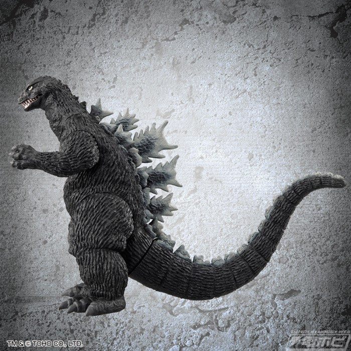 Ultimate Toho Monster Godzilla 1962