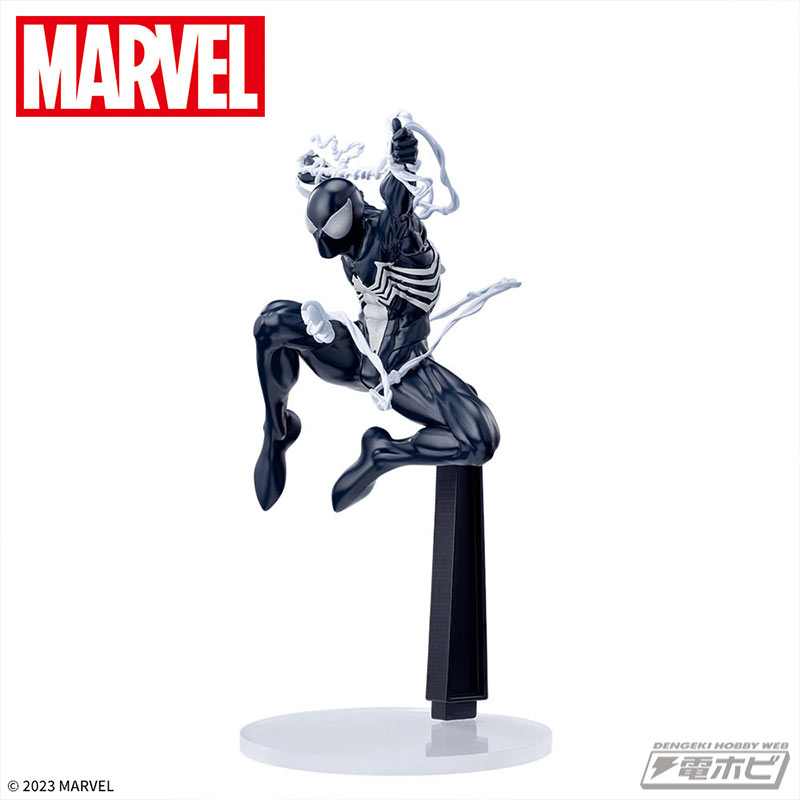 MARVEL COMICS Luminasta “Black Costume Spider-Man