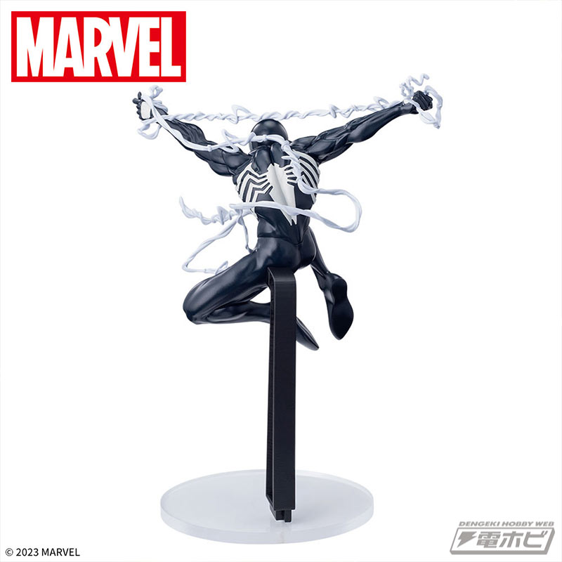 MARVEL COMICS Luminasta “Black Costume Spider-Man