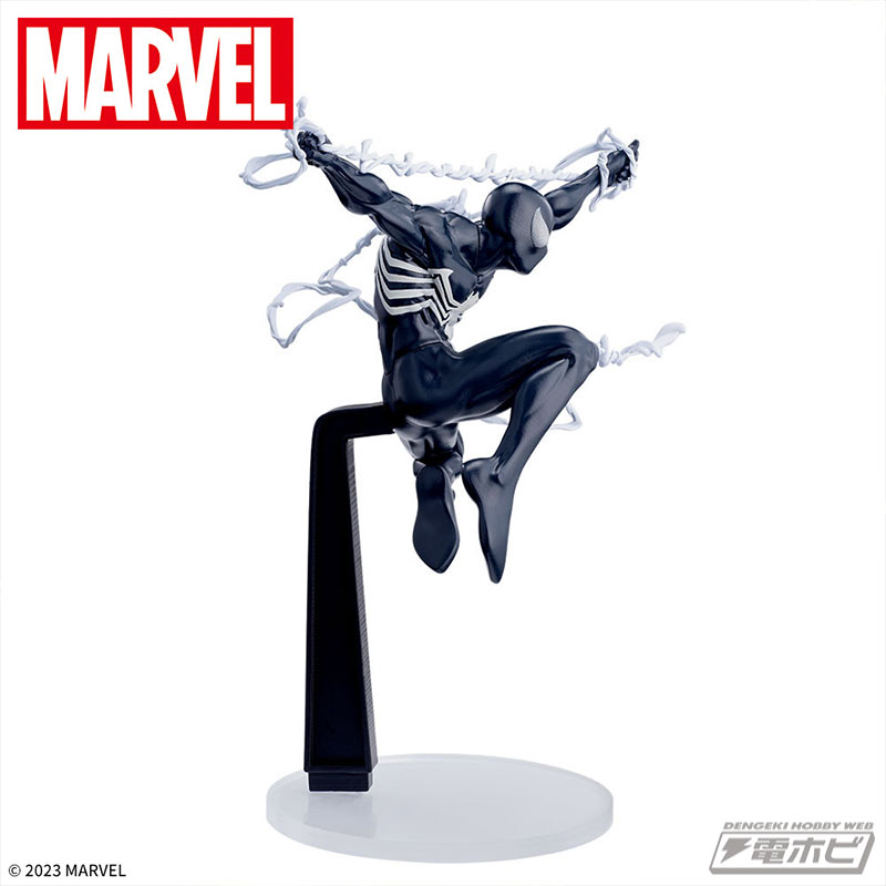 MARVEL COMICS Luminasta “Black Costume Spider-Man