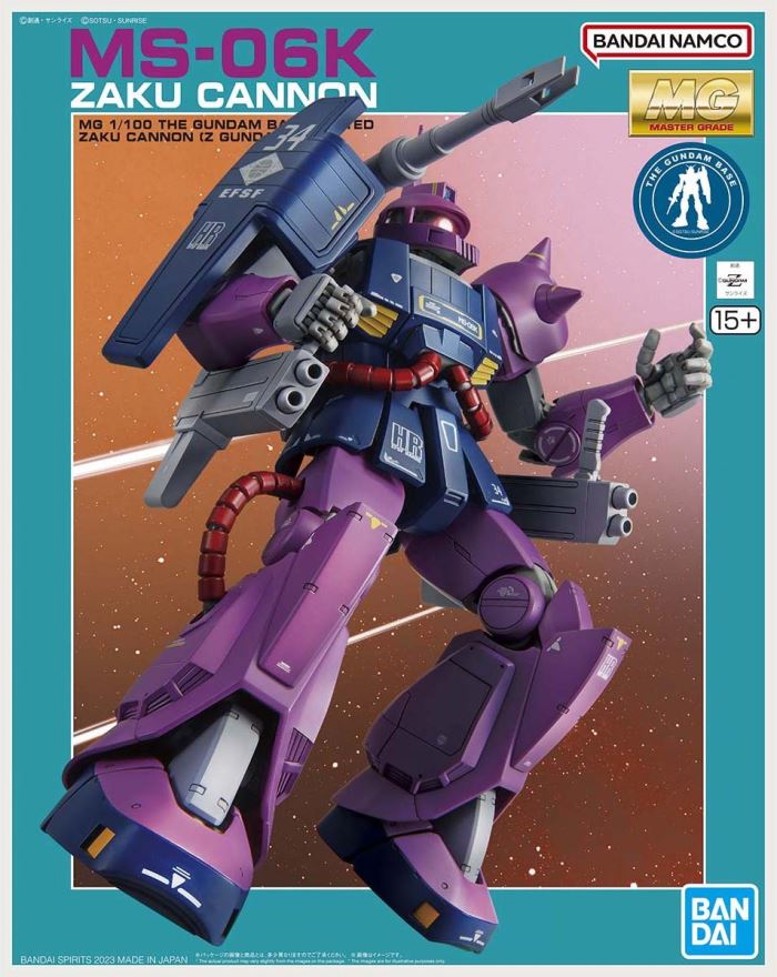 MG 1/100 Gundam Base Limited Zaku Cannon (Z Gundam Ver.)
