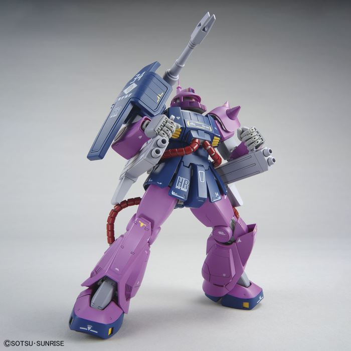 MG 1/100 Gundam Base Limited Zaku Cannon (Z Gundam Ver.)