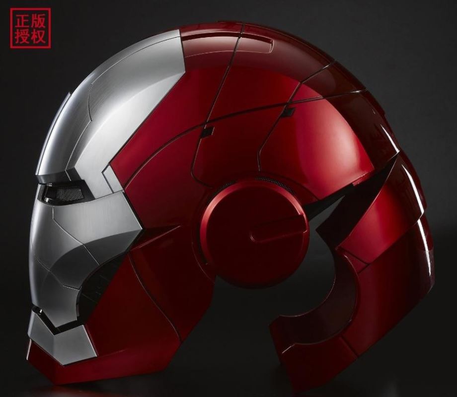 Iron Man MK5 helmet [wearable] (KB20090-1) 1/1