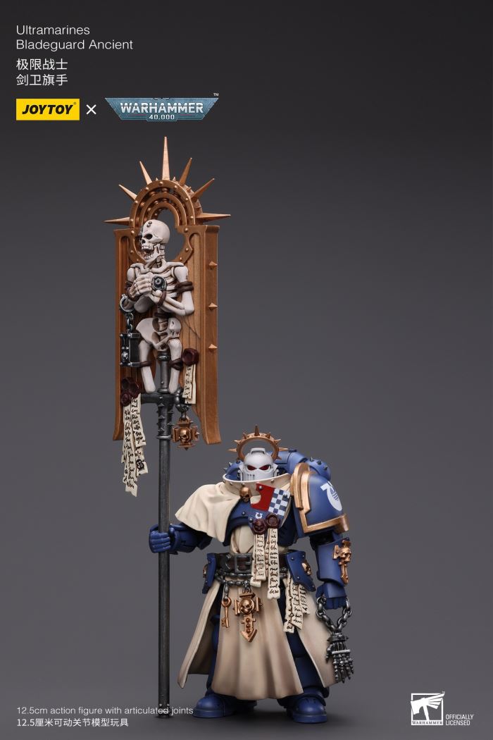 Sword Guard Flag Bearer/Nirvana Trio [Sgt Nirvana/Nirvana Warrior] 1/18