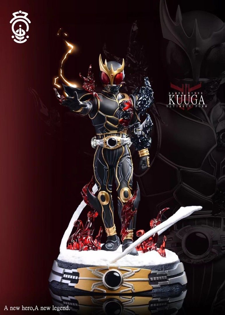 Kamen Rider Kuuga Ultimate Form
