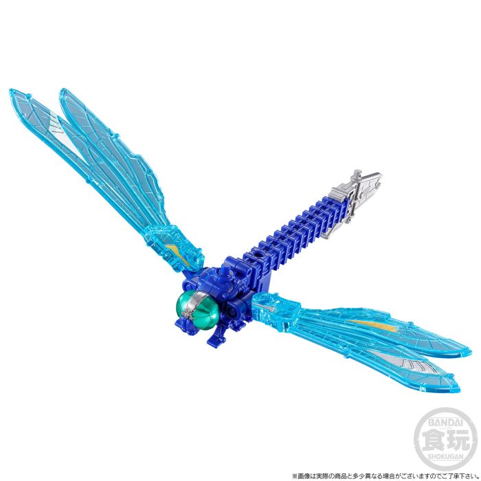 Minipla Shugod Combination Series PB King Kyoryujin