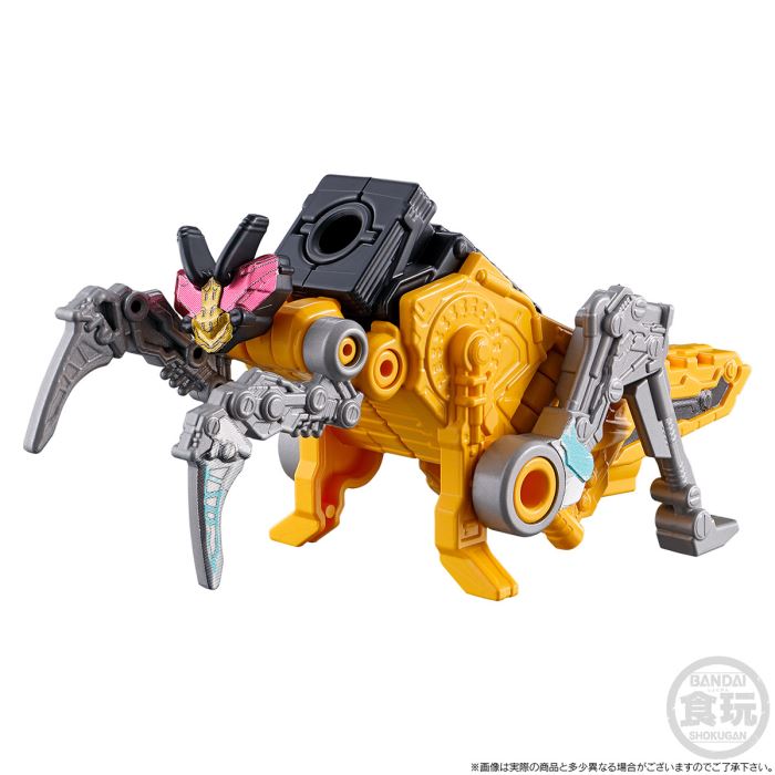 Minipla Shugod Combination Series PB King Kyoryujin