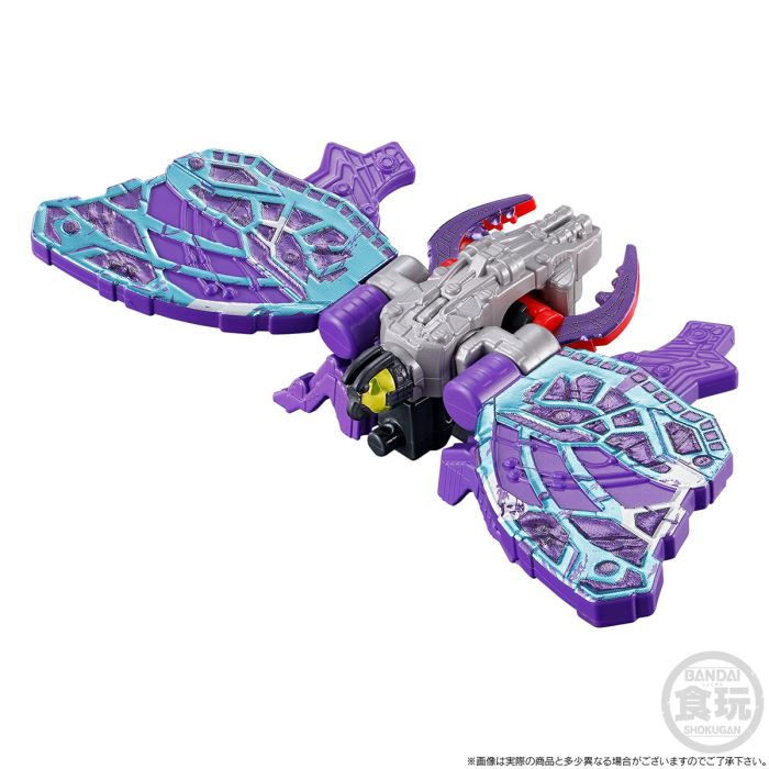 Minipla Shugod Combination Series PB King Kyoryujin