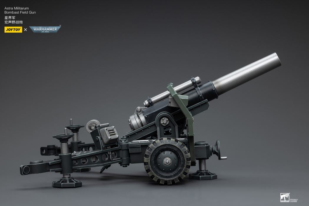 Astra Militarum Heavy Rocket Launcher Field Battery/Hongsheng Field Cannon Field Battery 1/18