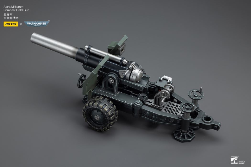Astra Militarum Heavy Rocket Launcher Field Battery/Hongsheng Field Cannon Field Battery 1/18