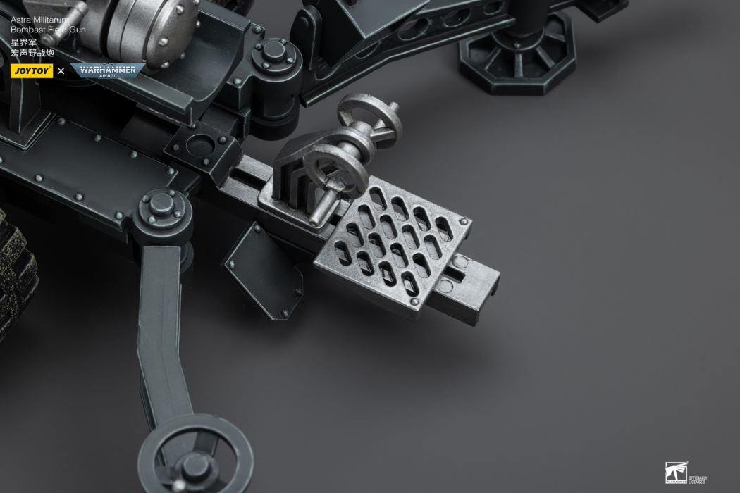 Astra Militarum Heavy Rocket Launcher Field Battery/Hongsheng Field Cannon Field Battery 1/18