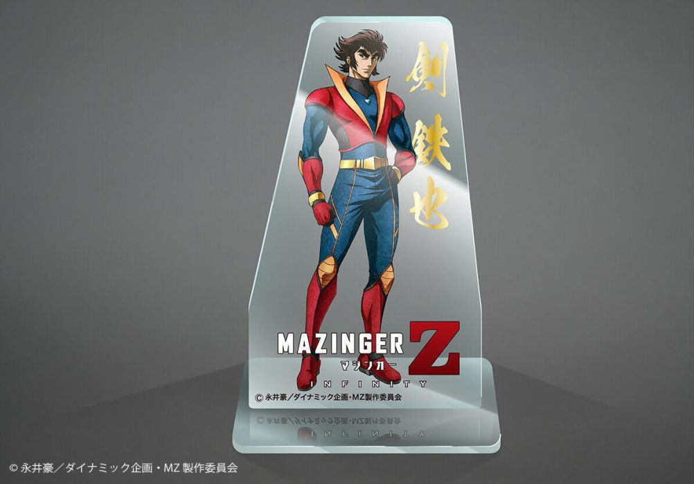 Jumbo Soft Vinyl Figure Great Mazinger (INFINITY) Ver.2