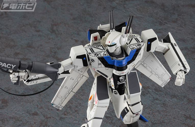 VF-1S Battroid Valkyrie Max