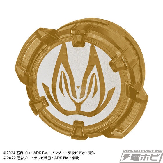 DX Dooms Geets Raise Buckle