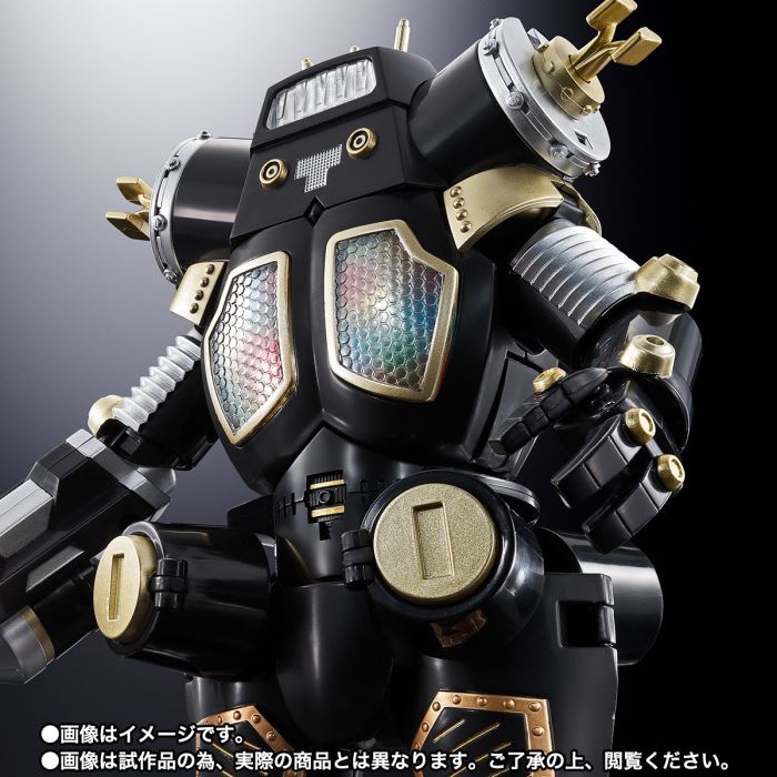 Soul of Chogokin GX-37B King Joe Black 