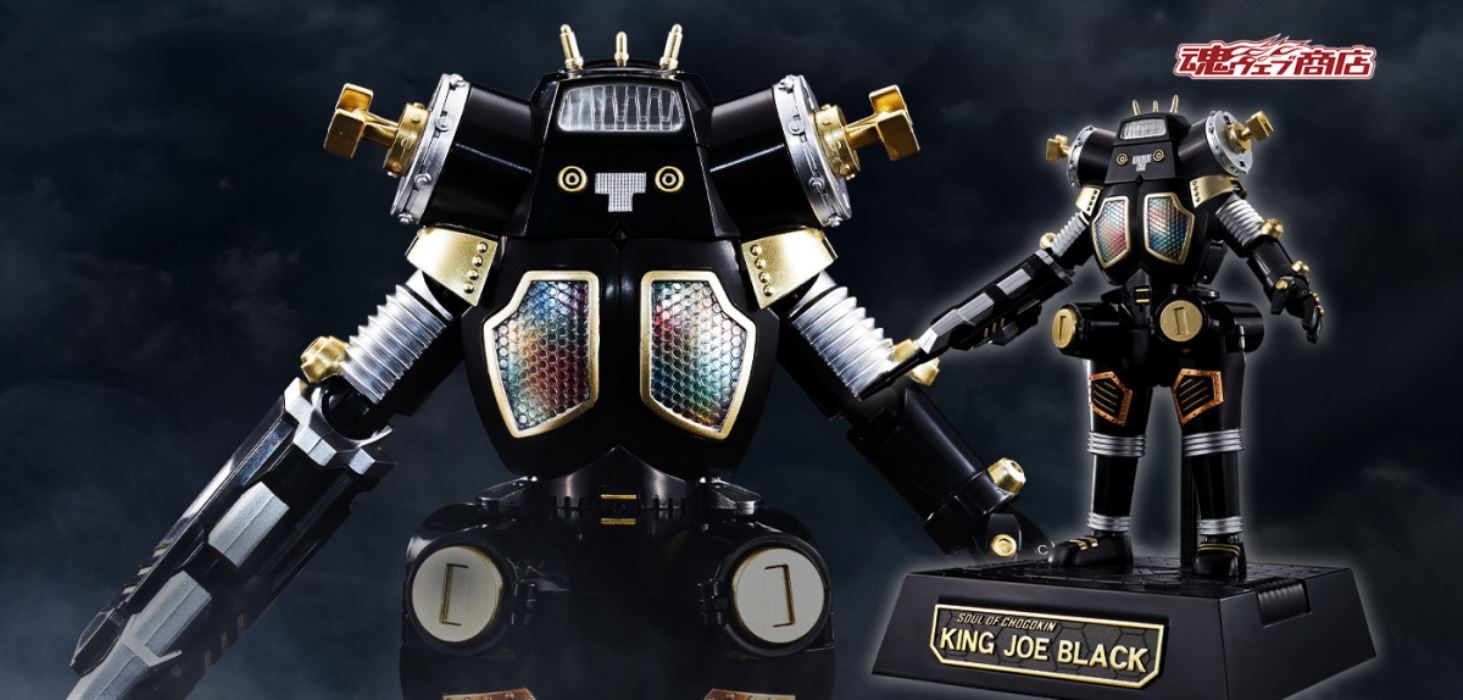 Soul of Chogokin GX-37B King Joe Black 