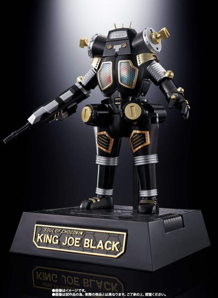Soul of Chogokin GX-37B King Joe Black 