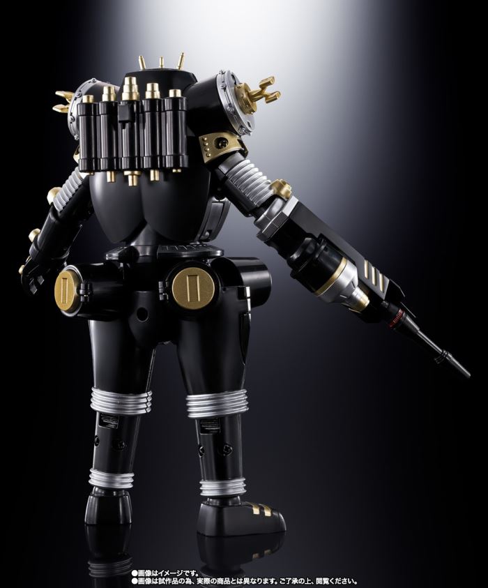 Soul of Chogokin GX-37B King Joe Black 