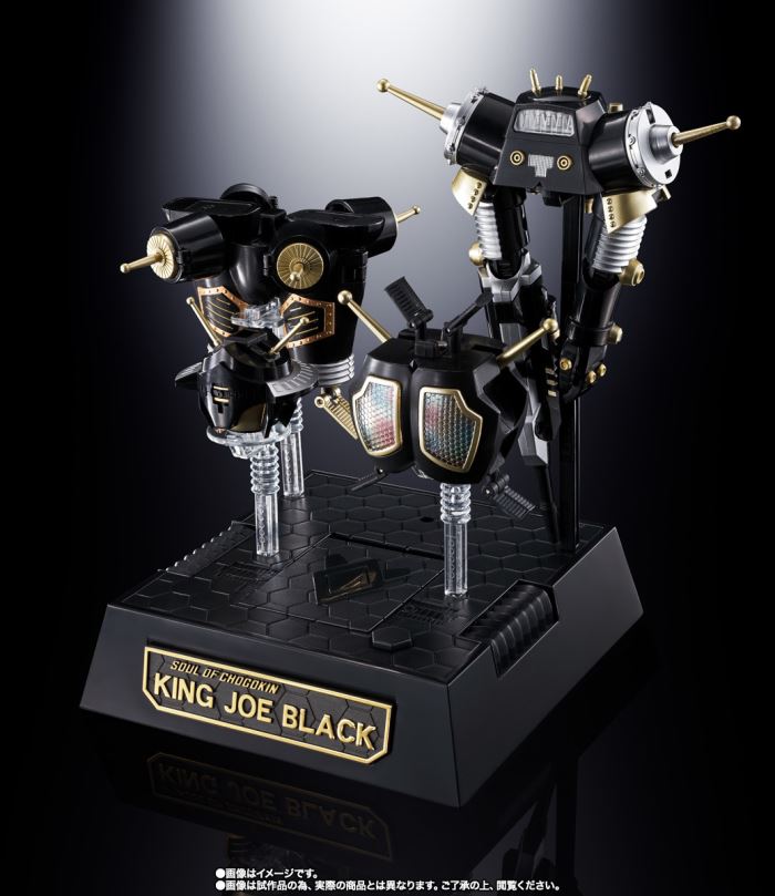 Soul of Chogokin GX-37B King Joe Black 
