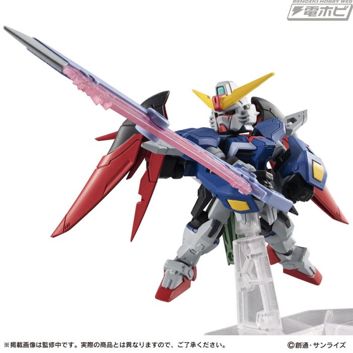 Mobile Suit Gundam MOBILE SUIT ENSEMBLE EX33 Destiny Gundam
