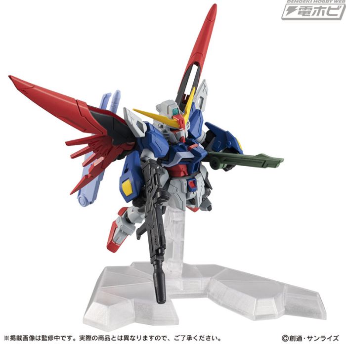 Mobile Suit Gundam MOBILE SUIT ENSEMBLE EX33 Destiny Gundam