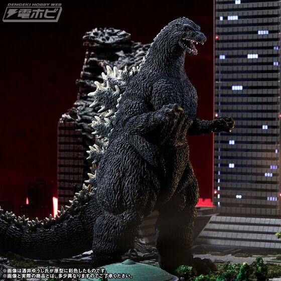 Movie Monster Series Kiwami feat. Yuji Sakai Godzilla (1989) Osaka Attack ver