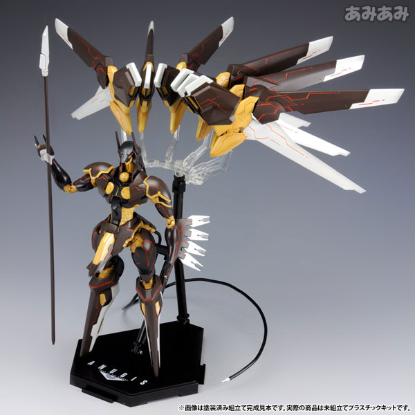 Zone of the Enders Anubis
