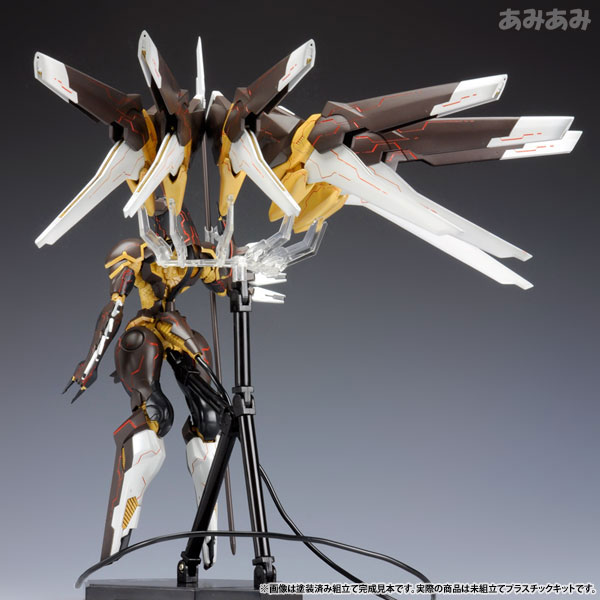 Zone of the Enders Anubis