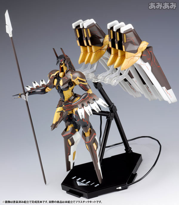 Zone of the Enders Anubis