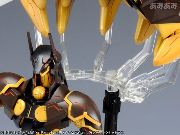 Zone of the Enders Anubis