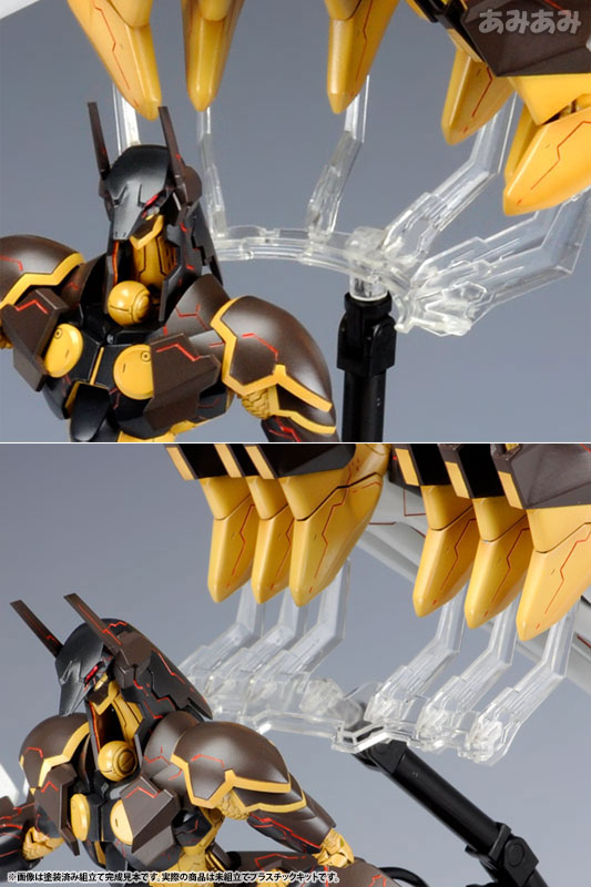 Zone of the Enders Anubis