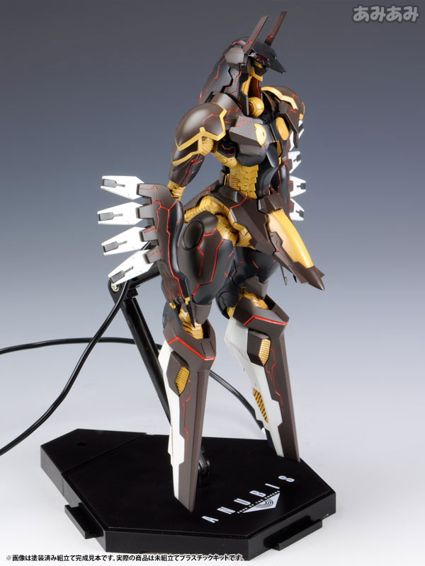 Zone of the Enders Anubis