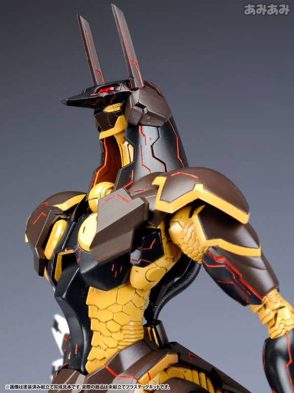 Zone of the Enders Anubis