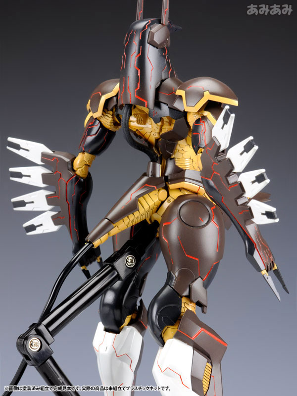 Zone of the Enders Anubis