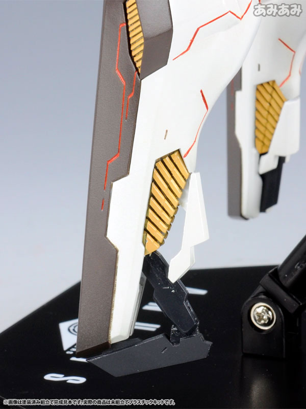 Zone of the Enders Anubis