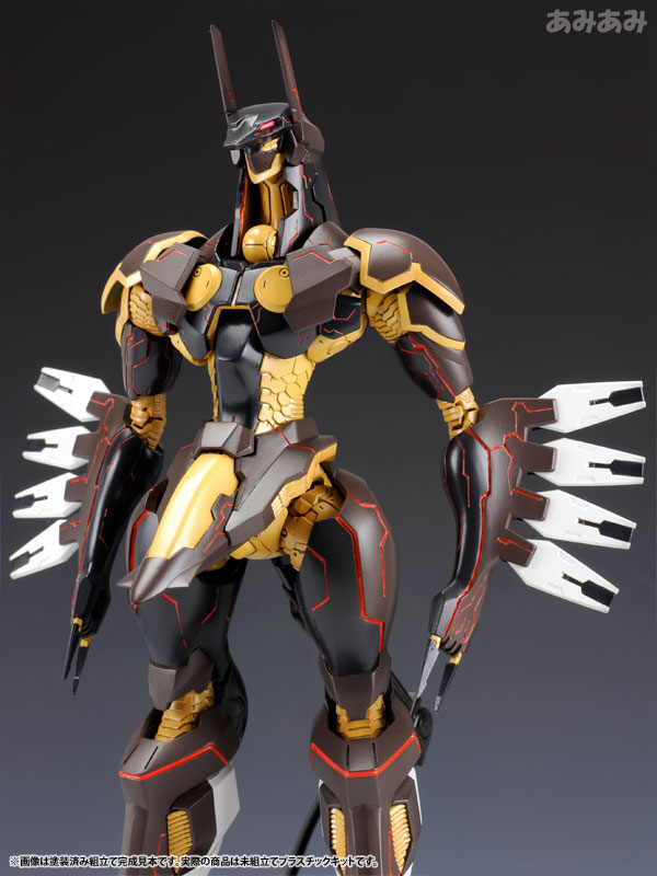 Zone of the Enders Anubis