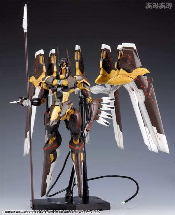 Zone of the Enders Anubis