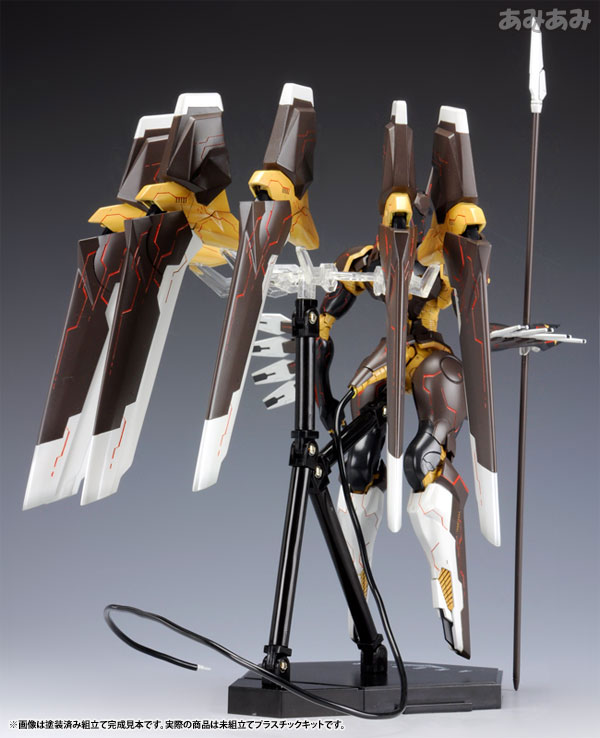 Zone of the Enders Anubis