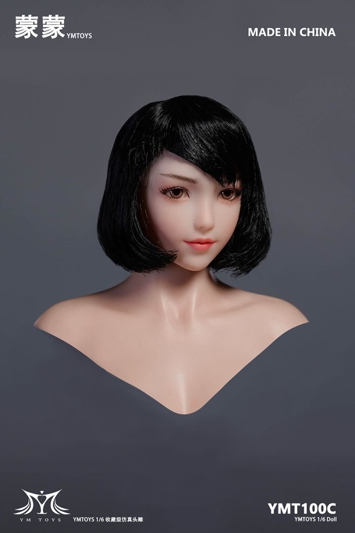 Asian movable eye female head sculpture [YMT100] 1/6