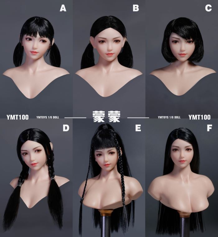 Asian movable eye female head sculpture [YMT100] 1/6